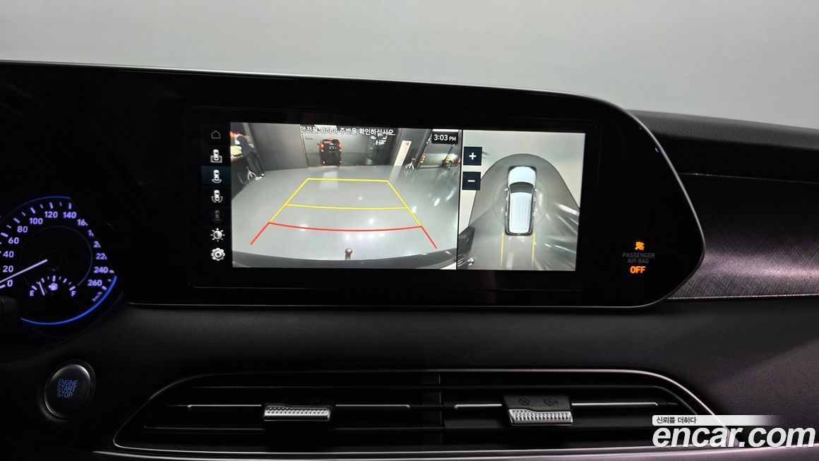 Hyundai Palisade 2020