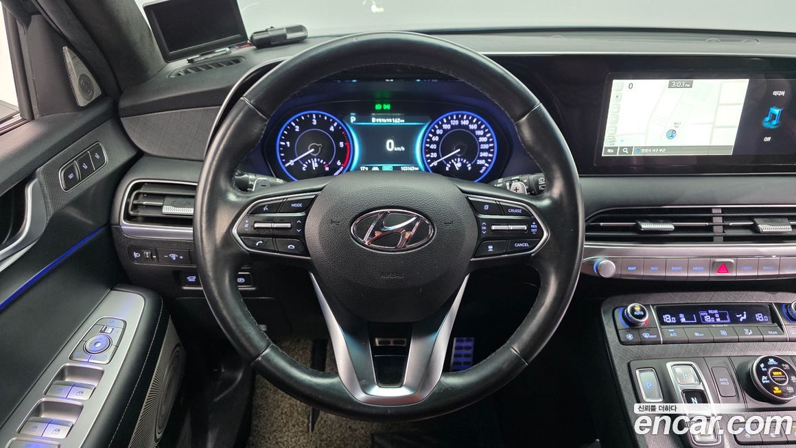 Hyundai Palisade 2020