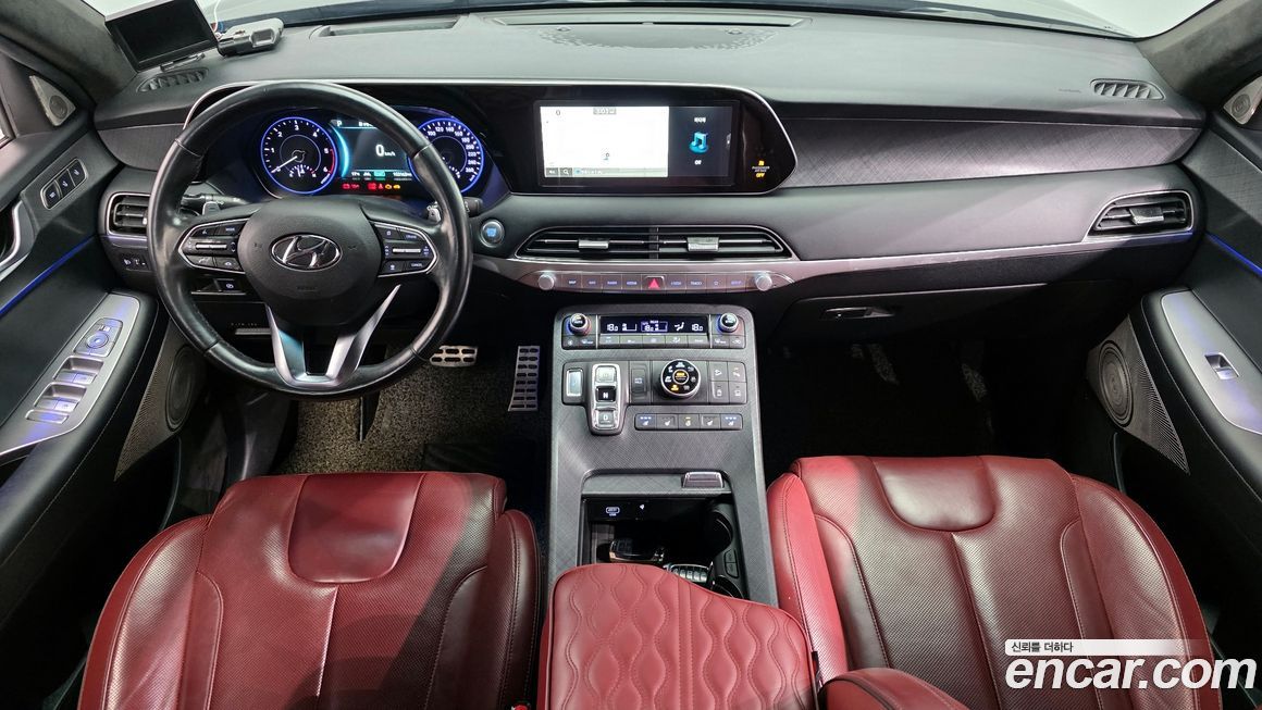 Hyundai Palisade 2020