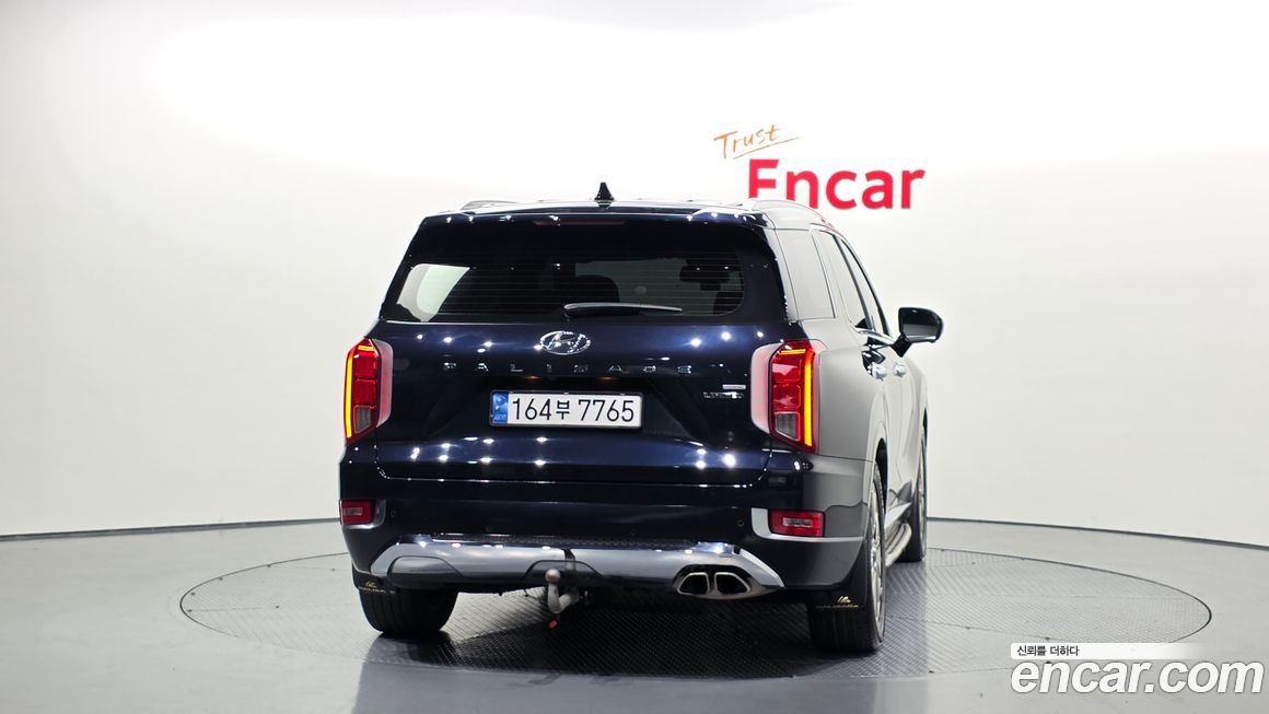 Hyundai Palisade 2020