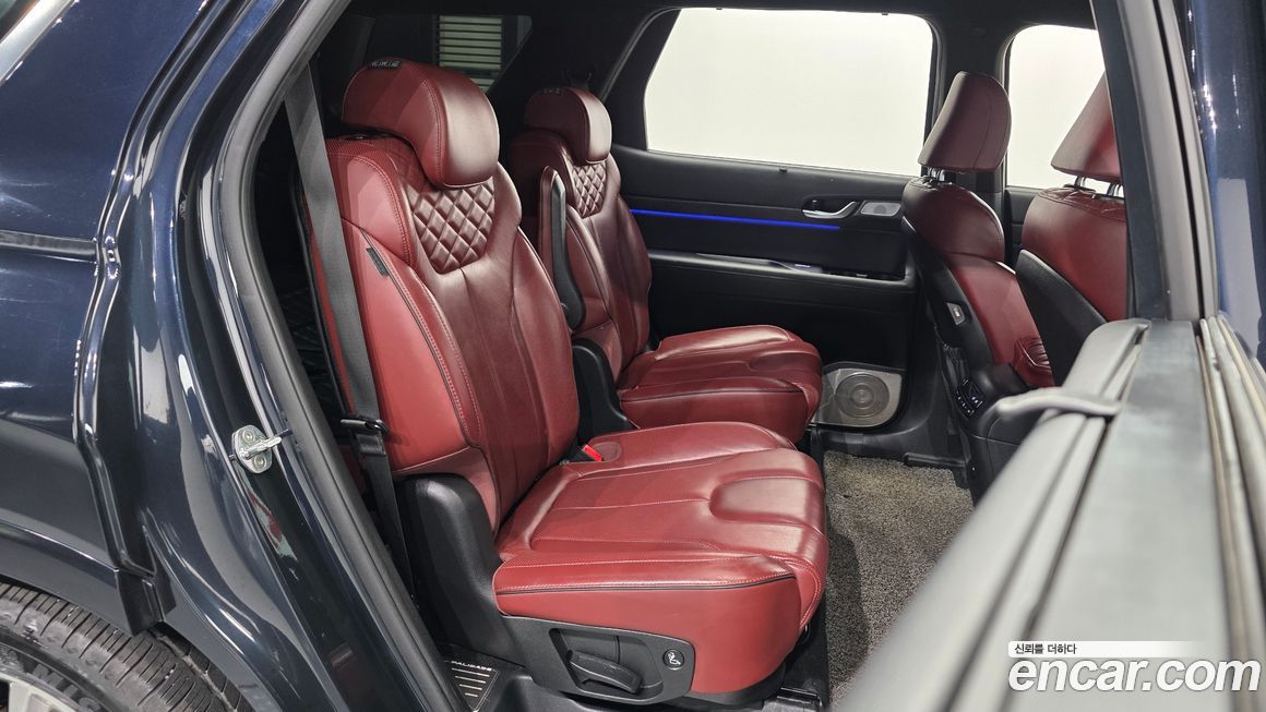 Hyundai Palisade 2020