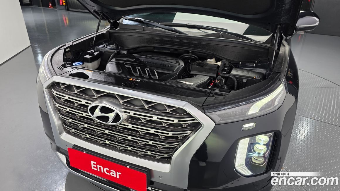 Hyundai Palisade 2020