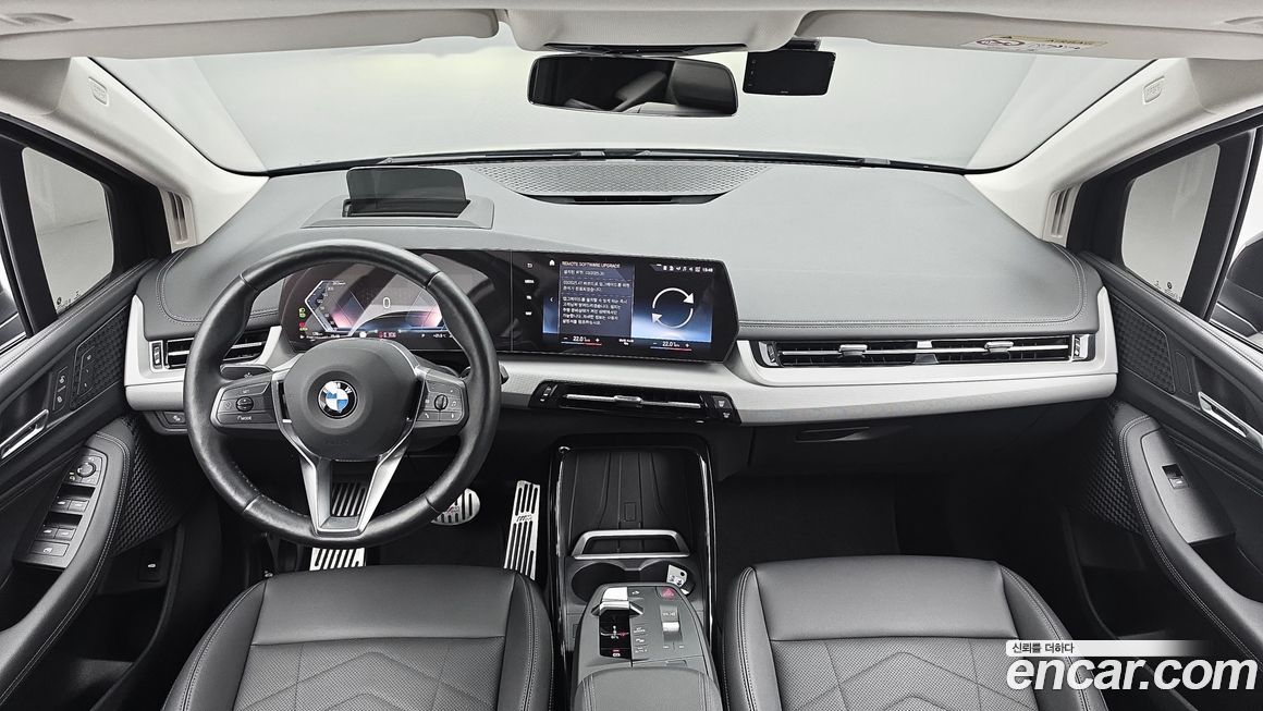 BMW 2-Series 2023