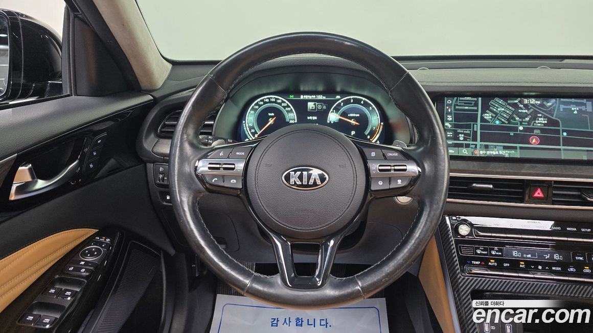 Kia K7 2020