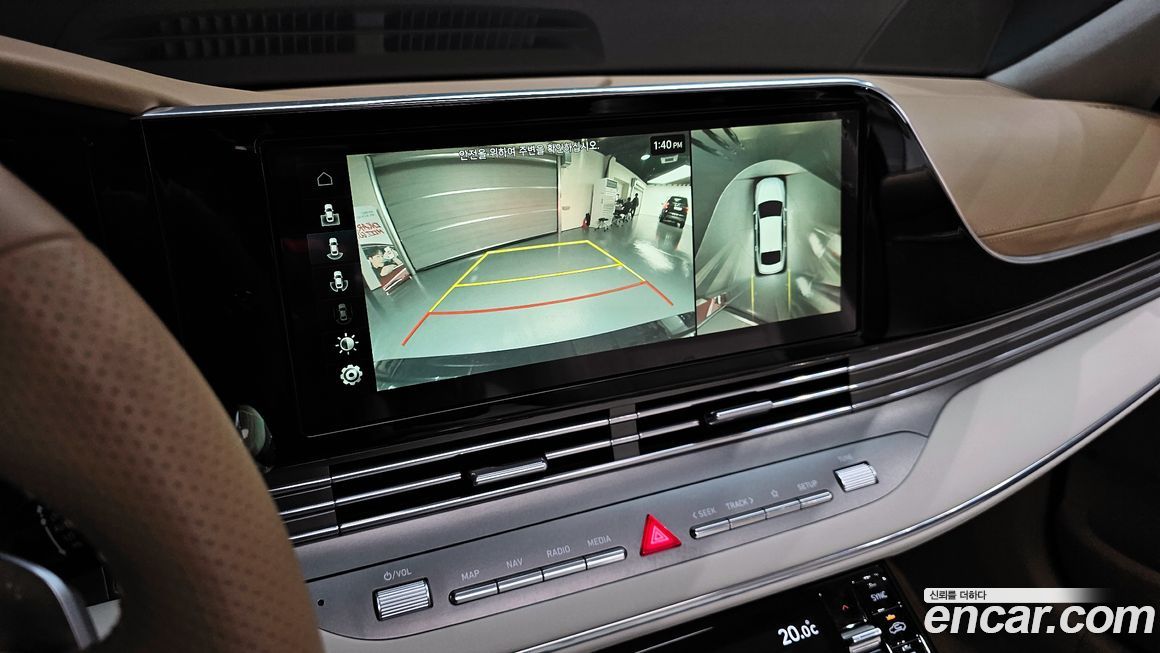 Hyundai Grandeur 2020