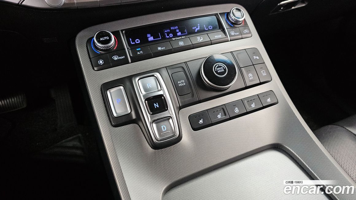 Hyundai Palisade 2020