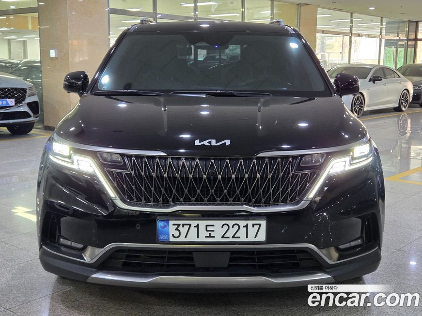 Kia Canival 2023