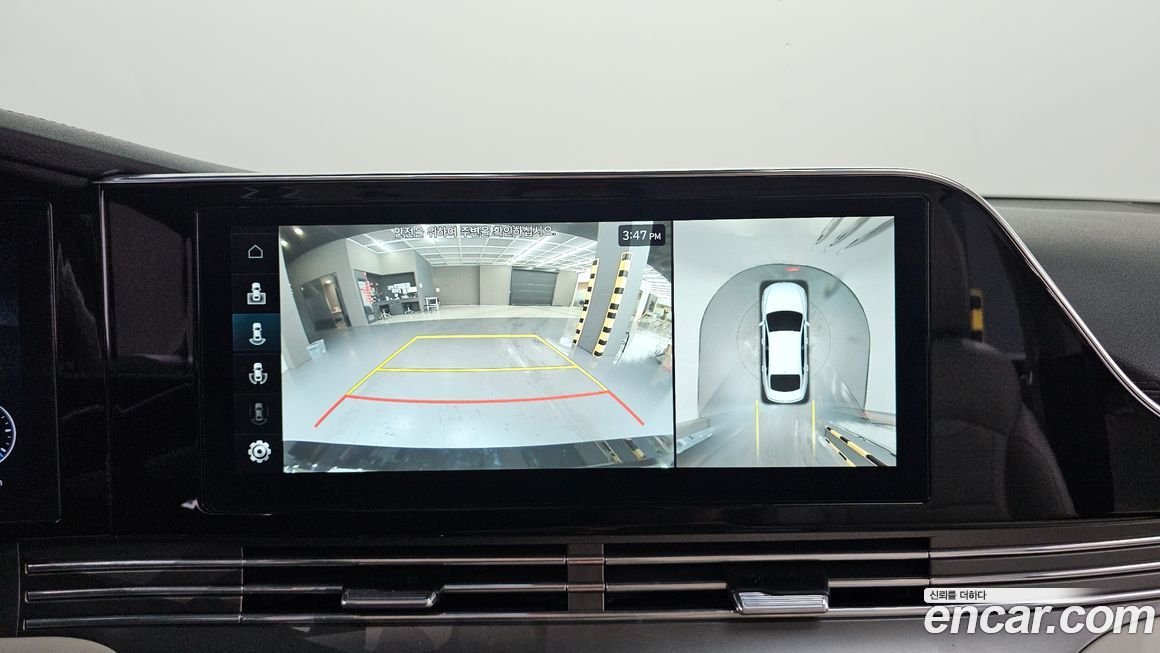 Hyundai Grandeur 2023