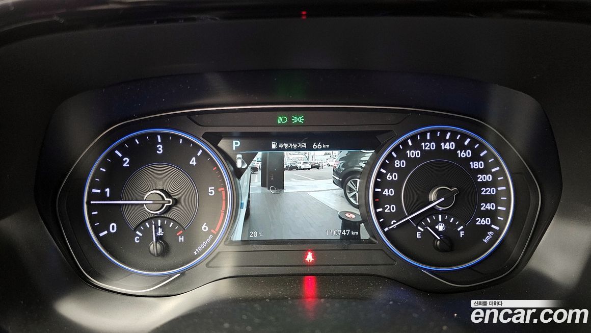 Hyundai Palisade 2020