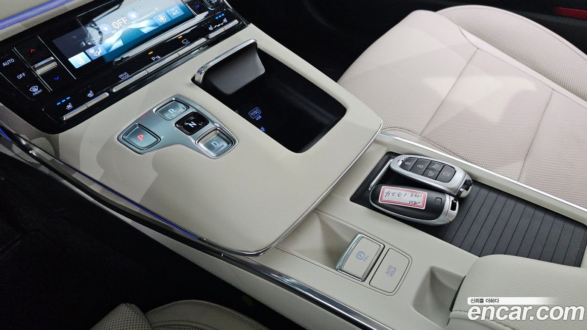 Hyundai Grandeur 2023