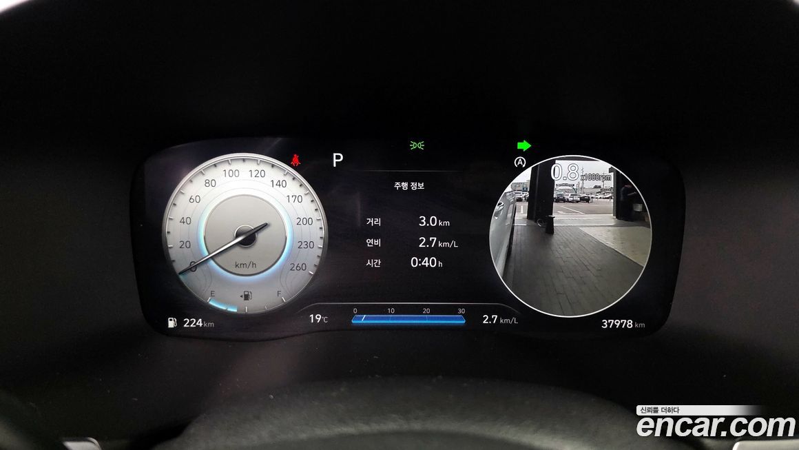 Hyundai Santafe 2021