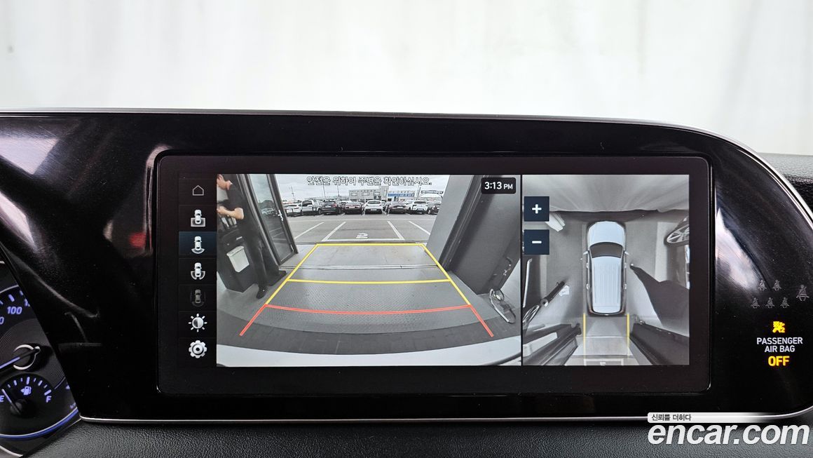 Hyundai Palisade 2020