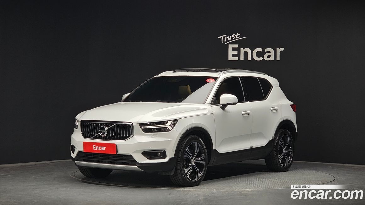 Volvo XC40 2020