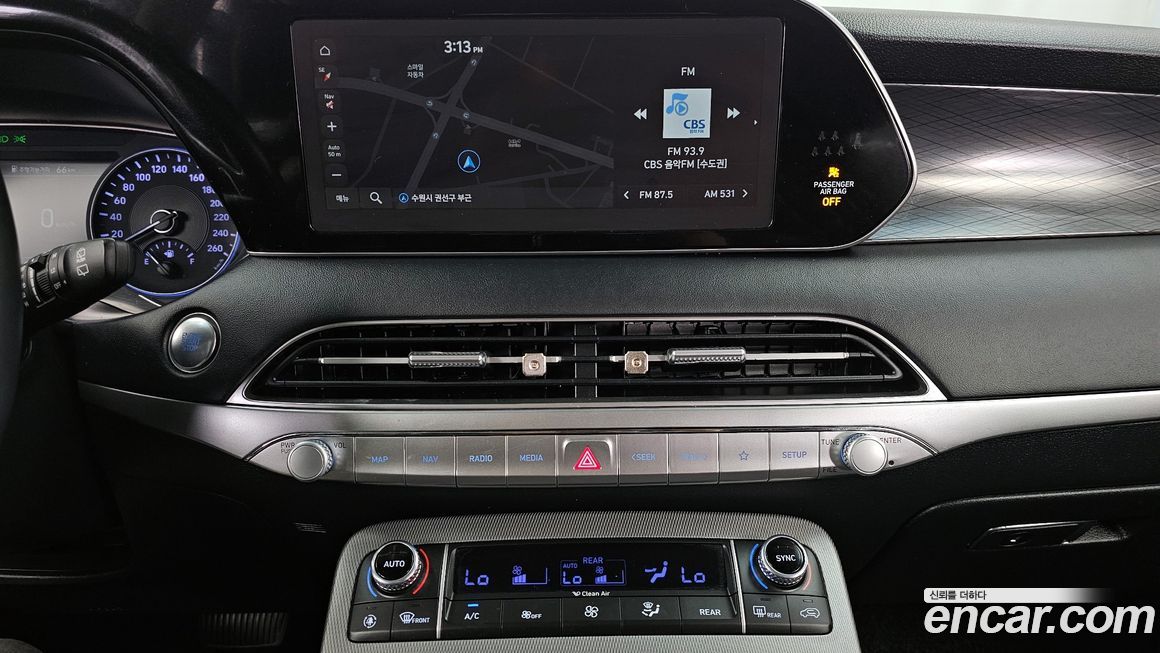 Hyundai Palisade 2020