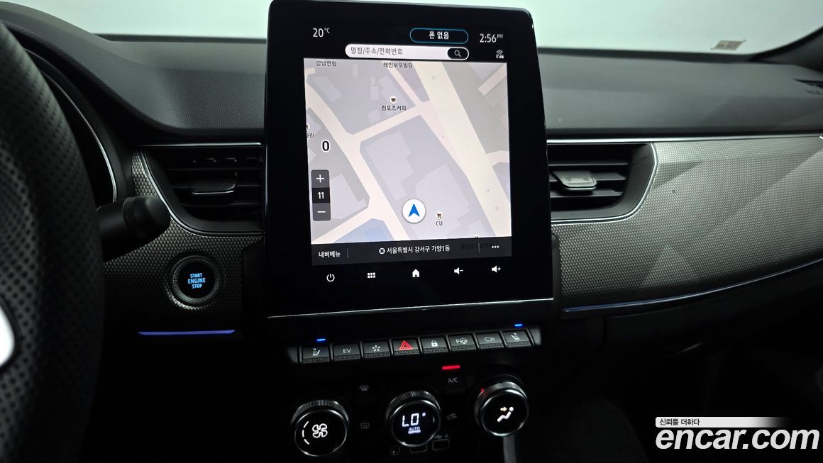 Renault-KoreaSamsung Arkana 2025