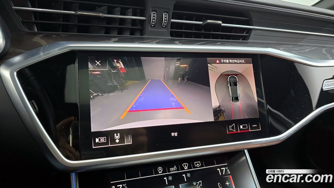 Audi A6 2020