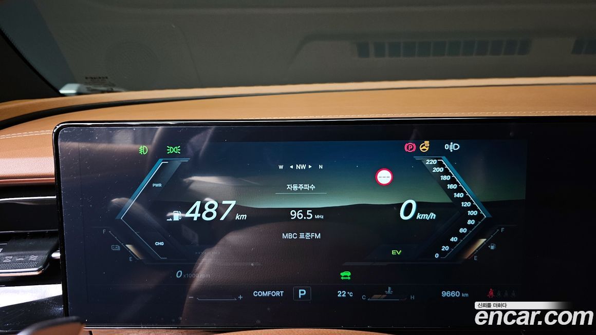 KG_Mobility_Ssangyong Torres 2026