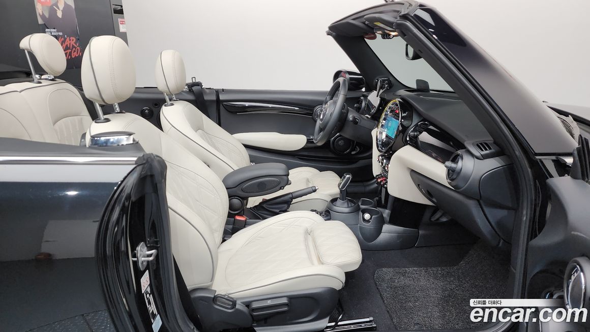 Mini Cooper Convertible 2023