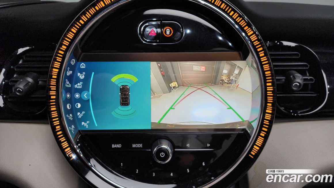 Mini Cooper Convertible 2023