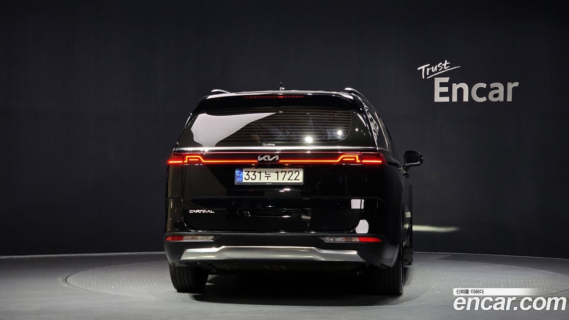Kia Canival 2023