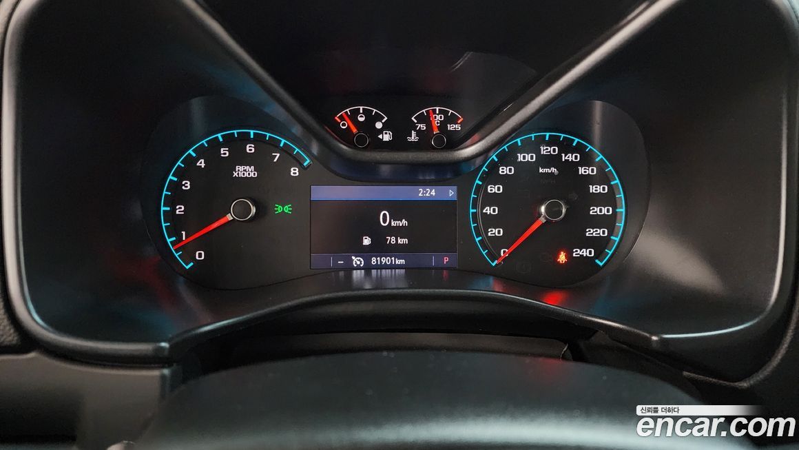 ChevroletGMDaewoo Colorado 2020