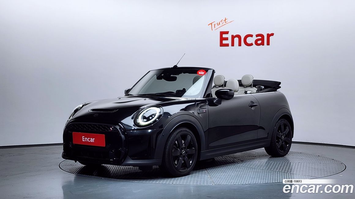 Mini Cooper Convertible 2023