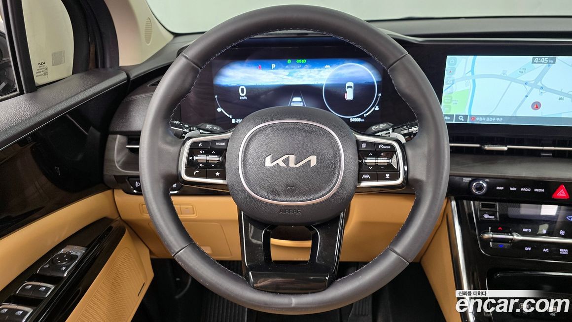 Kia Canival 2023
