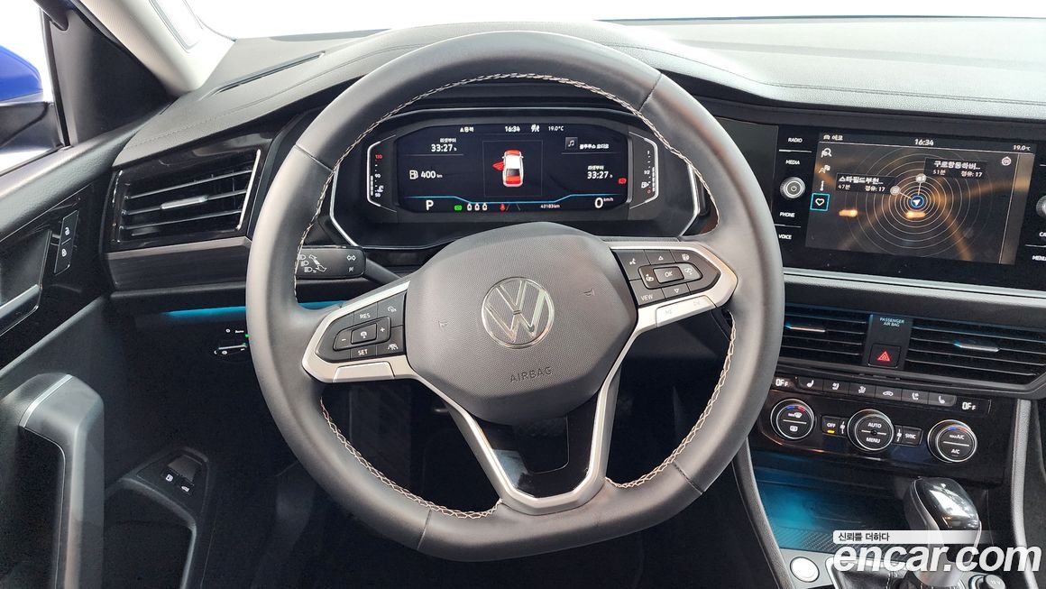 Volkswagen Jetta 2023