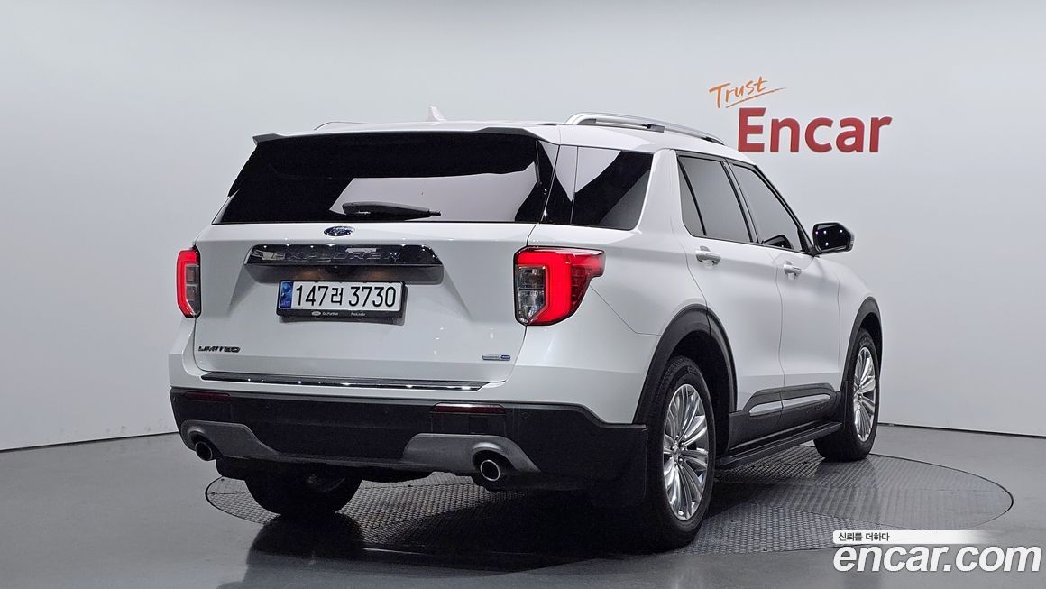 Ford Explorer 2020