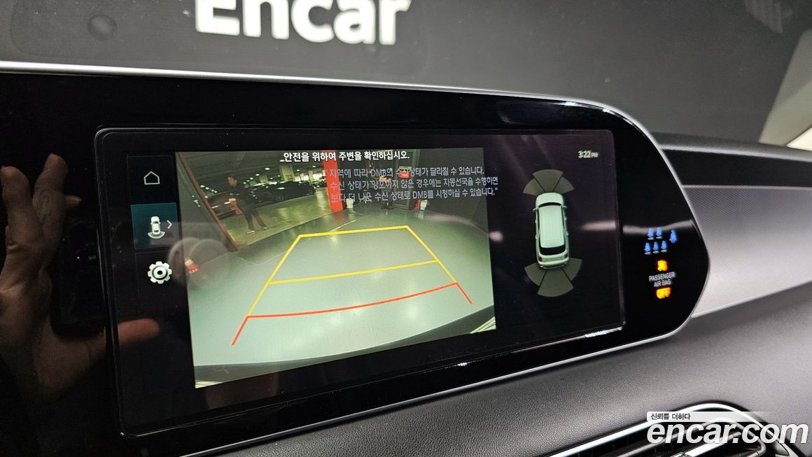 Hyundai Palisade 2022