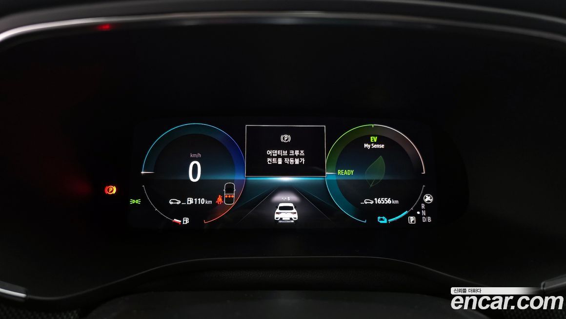 Renault-KoreaSamsung Arkana 2025