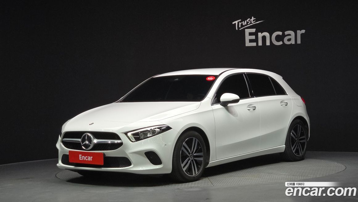 Mercedes-Benz A-Class 2023