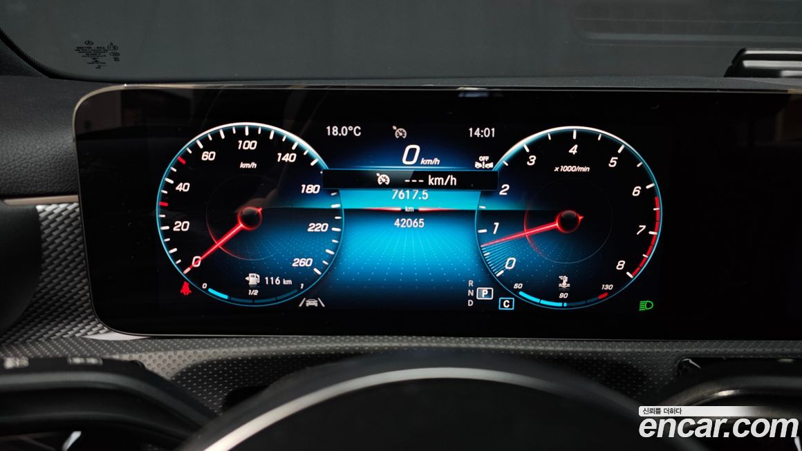 Mercedes-Benz A-Class 2023