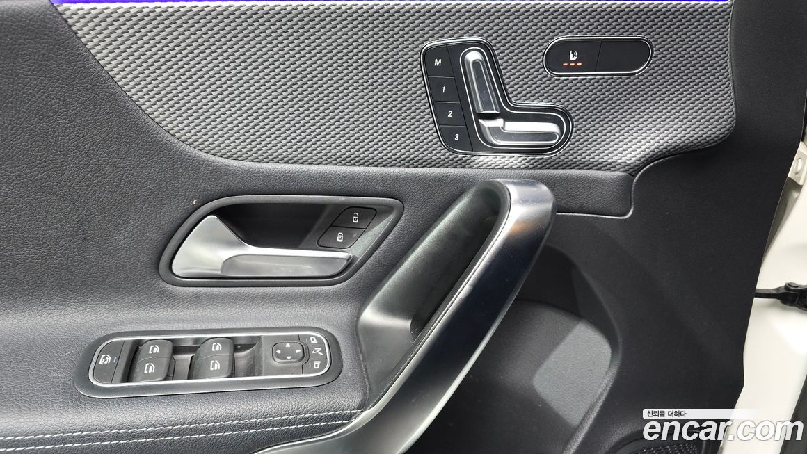 Mercedes-Benz A-Class 2023