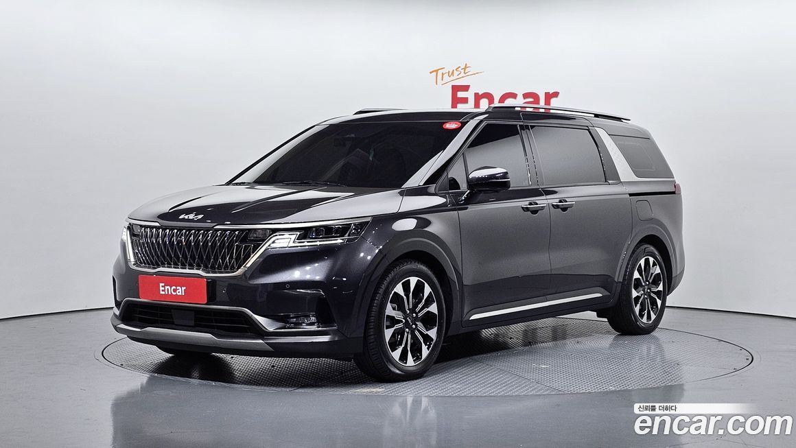 Kia Canival 2023