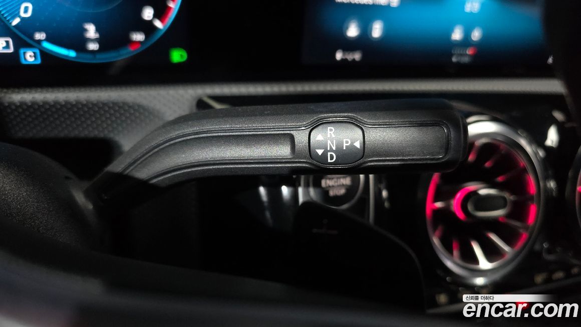 Mercedes-Benz A-Class 2023