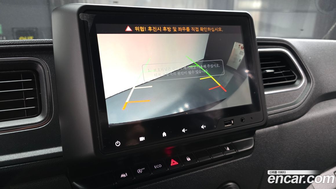 Renault-KoreaSamsung Master 2024