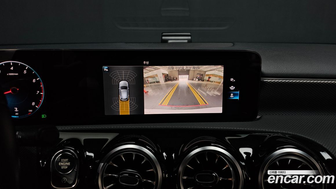 Mercedes-Benz A-Class 2023