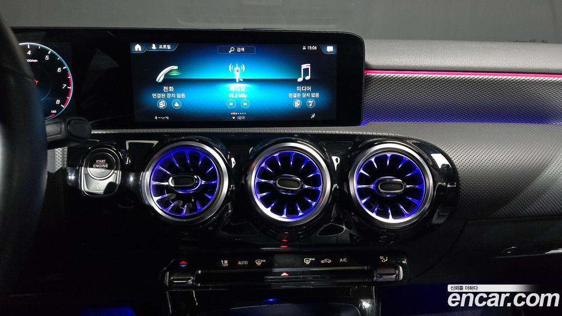 Mercedes-Benz A-Class 2023