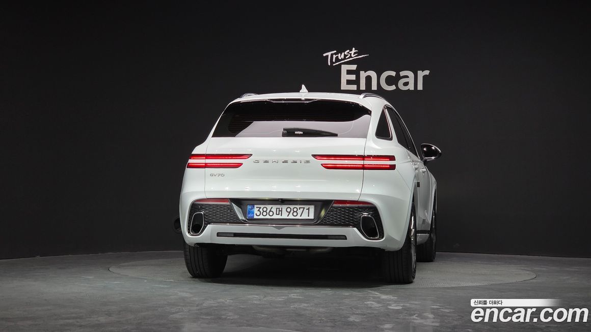Genesis GV70 2021