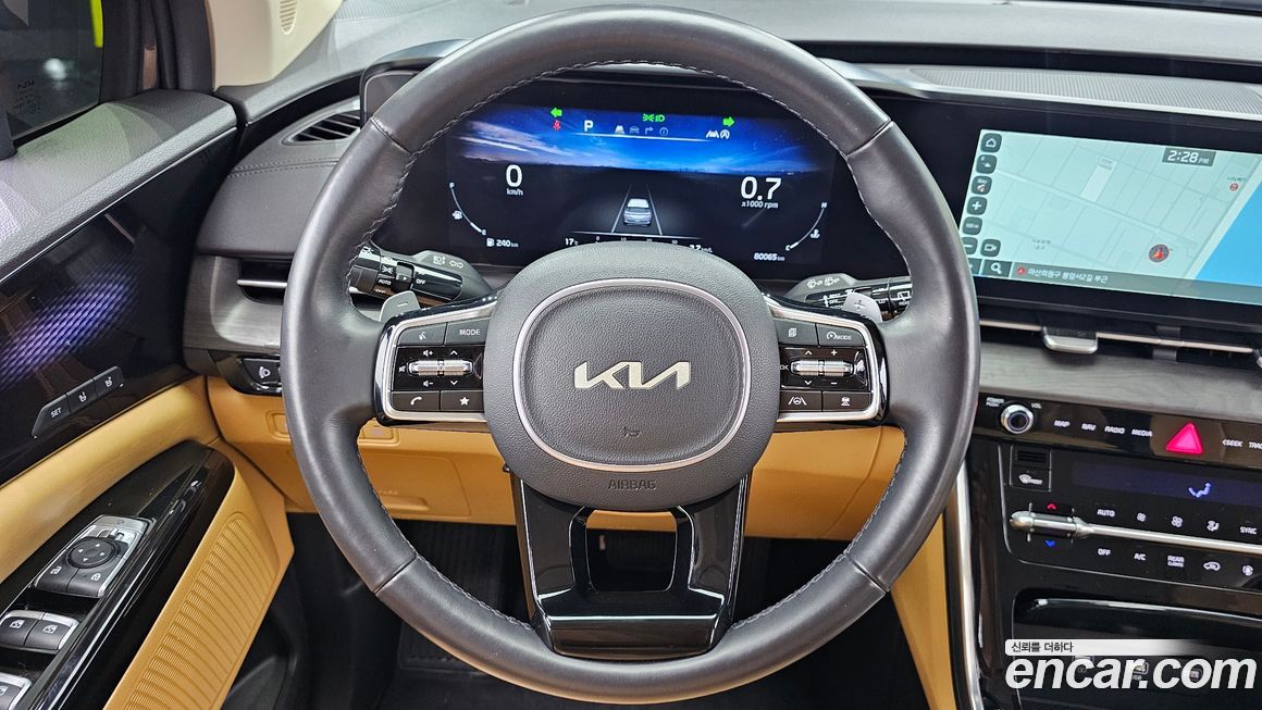 Kia Canival 2023