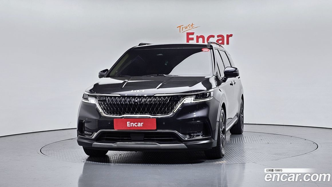 Kia Canival 2023