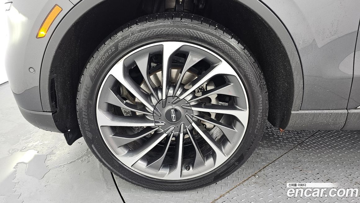 Lincoln Aviator 2020