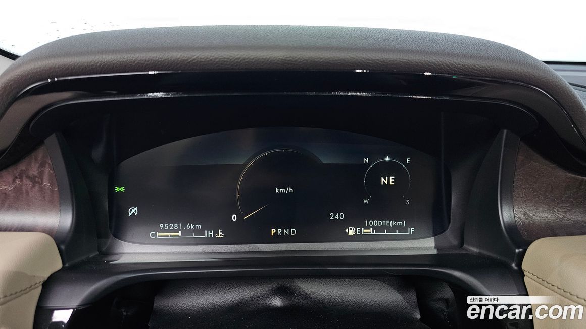 Lincoln Aviator 2020