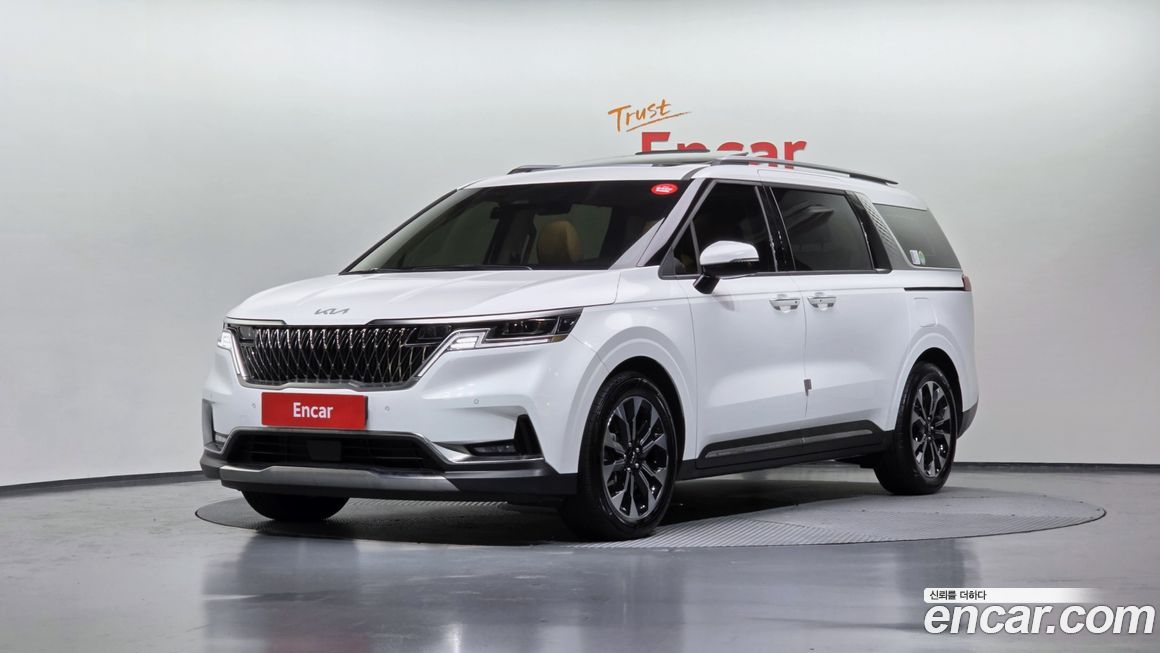Kia Canival 2023