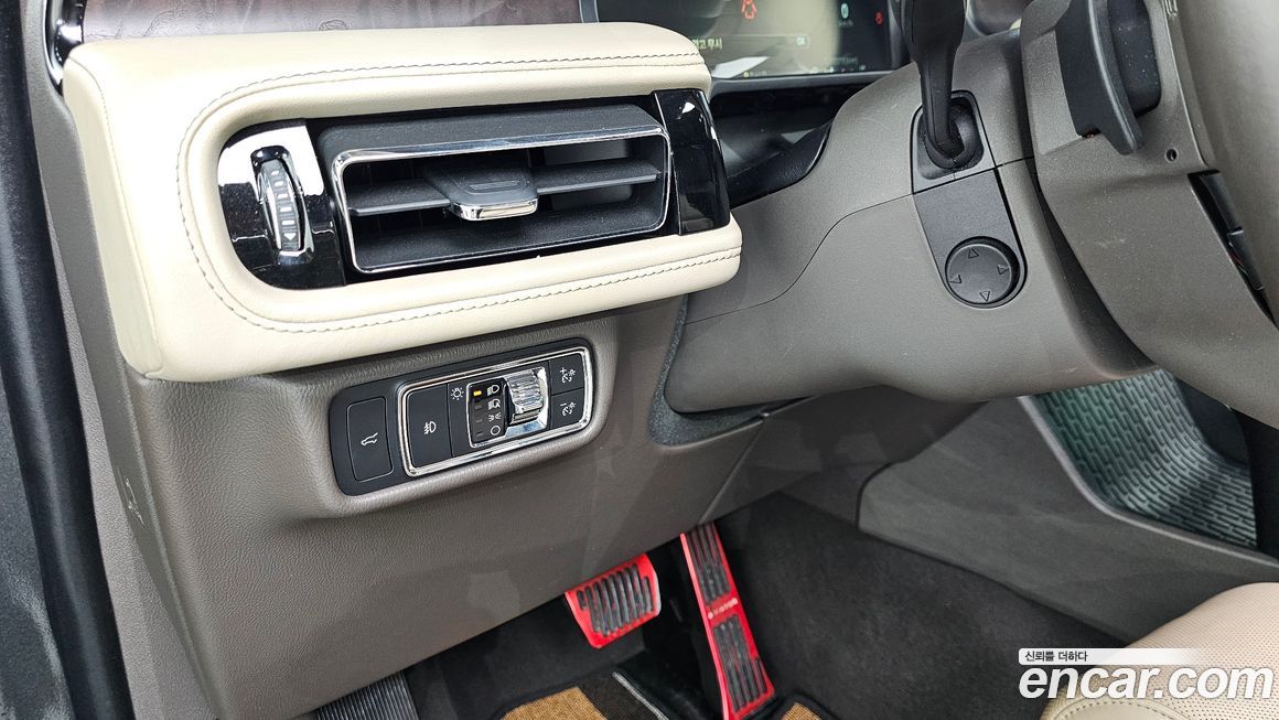 Lincoln Aviator 2020