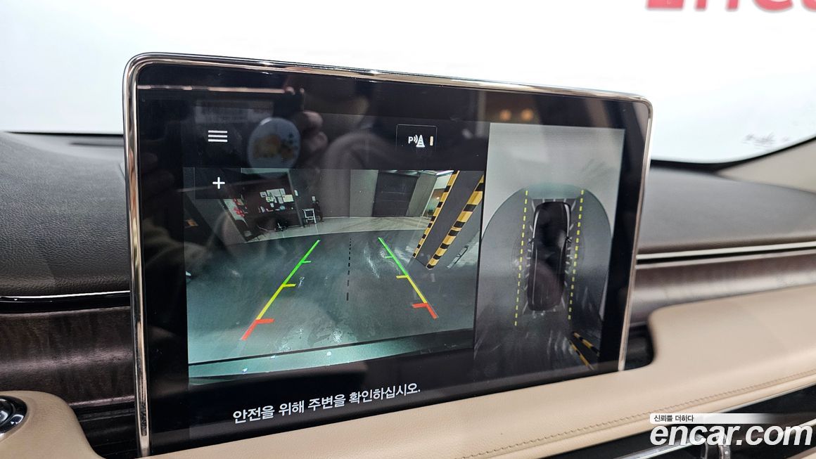 Lincoln Aviator 2020