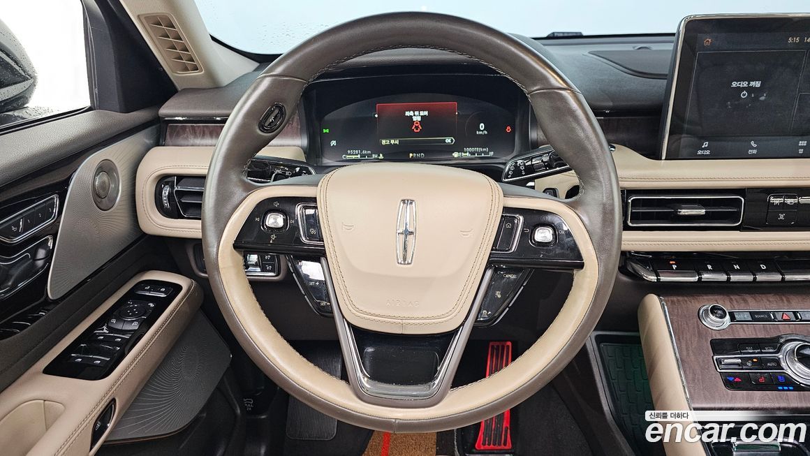 Lincoln Aviator 2020