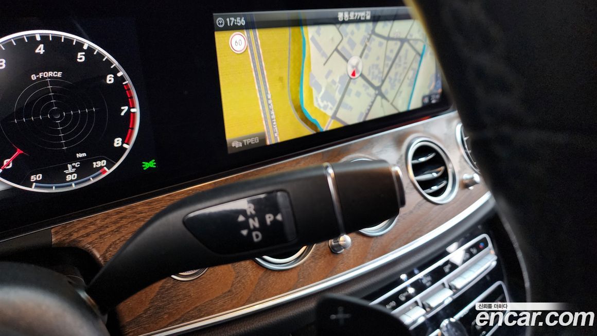 Mercedes-Benz E-Class 2020