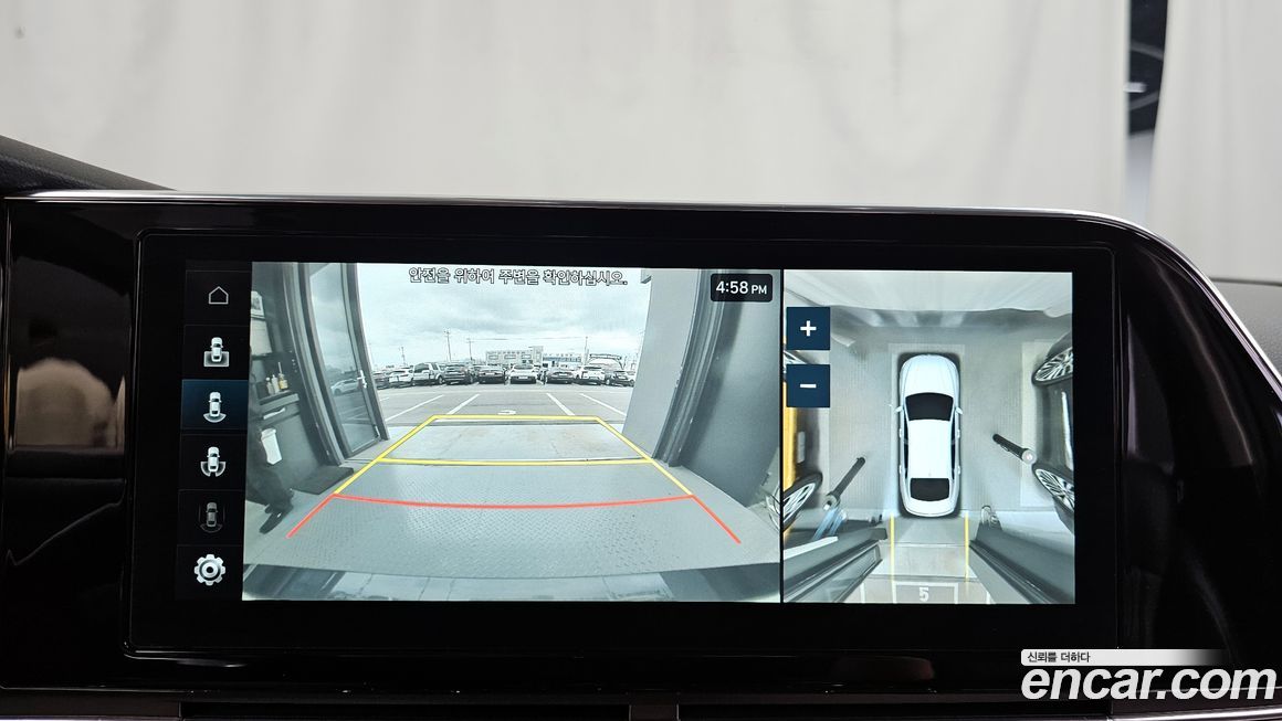 Hyundai Grandeur 2022